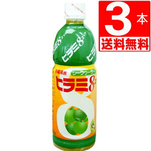 JAȂ q~8(q~GCg) 4{߃^Cv(ߌʏ`10%) 500ml×3{ V[N[T[