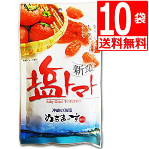 ꌧY C ʂ܁[ dグ g}g 110g×10 hCg}g hCt[c