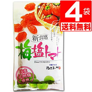 hCg}g ꌧY C ʂ܁[ dグ{IBY~ ~ g}g 110g×4 hCt[c