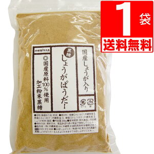  傤pE_[ 200g ꌧY {Y傤 yz ĝۂۂIpE_[ WW[pE_[ w ۑ F sgp