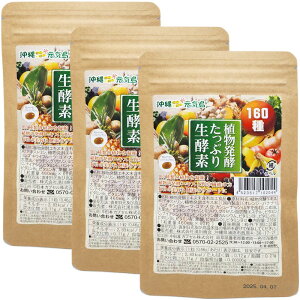 AyfՂ yf160 60×3(v3) ɂɂCuh