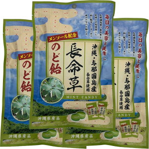 ̂ǈ ̂ǈ 70g 3 ̂ߍH[ |  ^ߍY gp \[z̃~gLfB