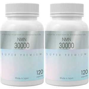 NMN �T�v�������g NMN30000 1����250mg ���{�� �����x99%�ȏ� ������ ���� ����� 120�J�v�Z��×2�{ �A�����J�v�Z�� ����ɂ��ɂ����C��