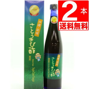 ꌧY Ƃѐ| 邽܂ Ƃѐ| 500ml×2{ yz ꌧY Ƃѐ| ܂Ƃѐ|