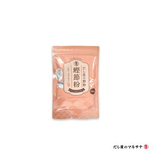 ̍蕲wߕx100g  o`   pE_[   ̑f  JcI      ۑ  sgp Y  VR R H 