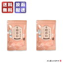 ＼送料無料・ポスト投函／ だし屋の削り粉『鰹節粉』 100g入り × 2個