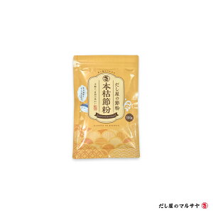 ̍蕲w{͐ߕx100g  o`   pE_[    JcI     {  sgp Y  VR R ̑f 