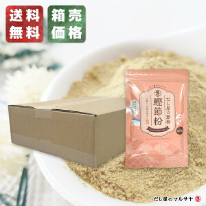 wߕx100g×10܃Zbg v1kg  o`   pE_[   ̑f  JcI      ۑ  sgp Y  VR R 