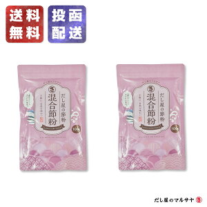 wߕx100g×2܃Zbg v200g  o`      JcI    AW  To I ɂڂ ϊ ɂڂ ϊ sgp Y  