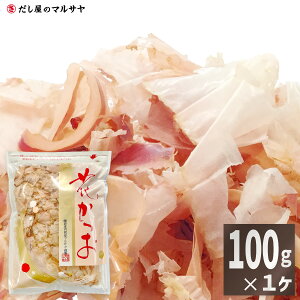 ͉Ԃ 100g 1 `bN Ԃ    Ԃ JcI  IJJ aH H  ǂ [ ӂ肩 o` _V   VR  Y 