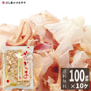 ͉Ԃ 100g 10  `bN Ԃ    Ԃ JcI  IJJ aH H  ǂ [ ӂ肩 o` _V   VR  