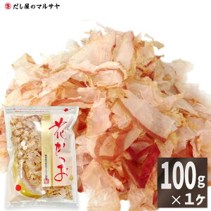 rԂ 100g 1 `bN Ԃ    Ԃ JcI  IJJ aH H  ǂ [ ӂ肩 o` _V   VR  Y 