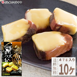 w `[Y 47g x ΌY ܂   `[Y  JcI  p  { r[ ӎ    F ς 