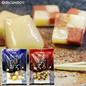 w `[Y 220g & ܂`[Y 190g xe1 v410g ΌY ܂   `[Y   JcI  }O p  { r[ ӎ    F ς 