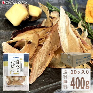Hׂ邨 Ԃ 40g 10 400g  p BOX Zbg ΌY lC b ̂܂ܐHׂ J[ ܂  Y Ȃ܂    u o`  pX^ T_ 