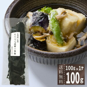  VRKz ꓙ 100g 1  kCY K 當 Y VR Kz z  Ru  aH   _V o` z zo` Ԃ o`z z o