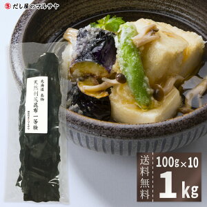  VRKz ꓙ 100g 10 v1kg  kCY K 當 Y VR Kz z  Ru  aH  Ԃ  _V o` z zo` Ԃ o`