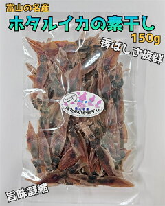 yizxRY z^CJ̑f150g@|݋ÏkIxR̖o͂ (z^CJ ق邢 uG@)