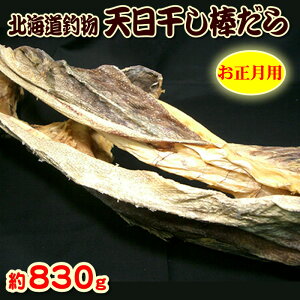 yz2025VvɌI㕨IkCޕ V ޖ_i^Lj1 TCY830g y{E_ }_ ^    _LzkCEւ͕