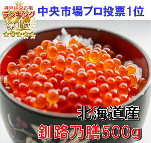 yz2025NVI_˒s̃v[ 1ʁIƕiőIԂȂ炱yO[hzkC CNݖЂ500g yJX@HTVz@ CN  