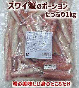 ҏⓀkނYCJj_|[V 1kg@/킢I |[V/gyƖpz