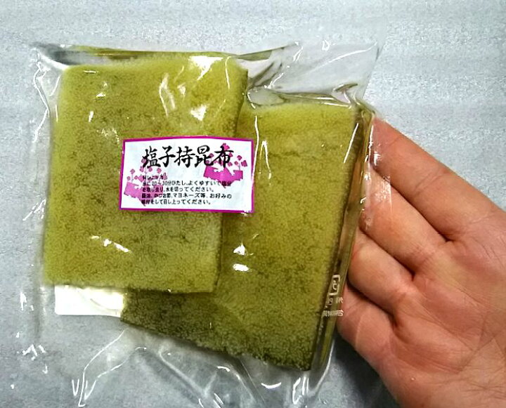 楽天市場 魚河岸おすすめ 肉厚 パリパリ めちゃうま子持ち昆布 0ｇ 塩抜きは必要です 数の子 こもちこんぶ かずのこ 全国美味発掘 神戸中央卸売財木