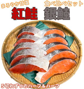 yzXlC̍g ygz2̐HהׂZbg(؂e5؂ꂸo)i g  Ⴏj