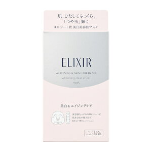 yFSHOPz GNV[ zCgNAGtFNg}XN