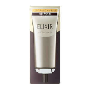 【資生堂認定SHOP】エリクシール アドバンスドエステティックエッセンス AD(つけかえ用)40g