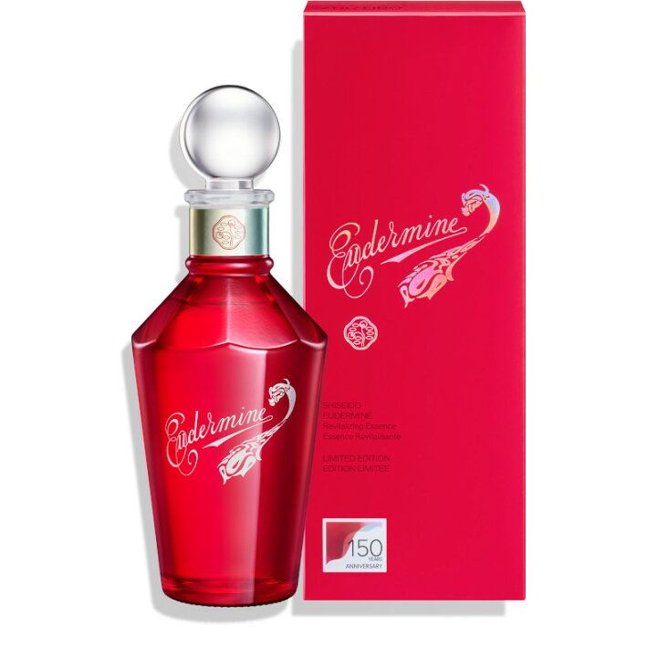 楽天市場】【数量限定3点のみ】SHISEIDO オイデルミンG オイデルミン 