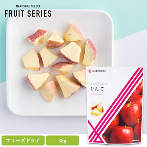 ドライ りんご 菓子 スイーツの人気商品 通販 価格比較 価格 Com