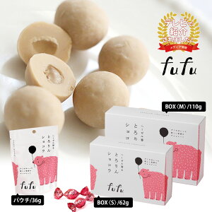 y܂邵z fufu w[[ ƂVR 36gE62g(BOX^Cv)E110g(BOX^Cv) O~ `R[g w[[`R