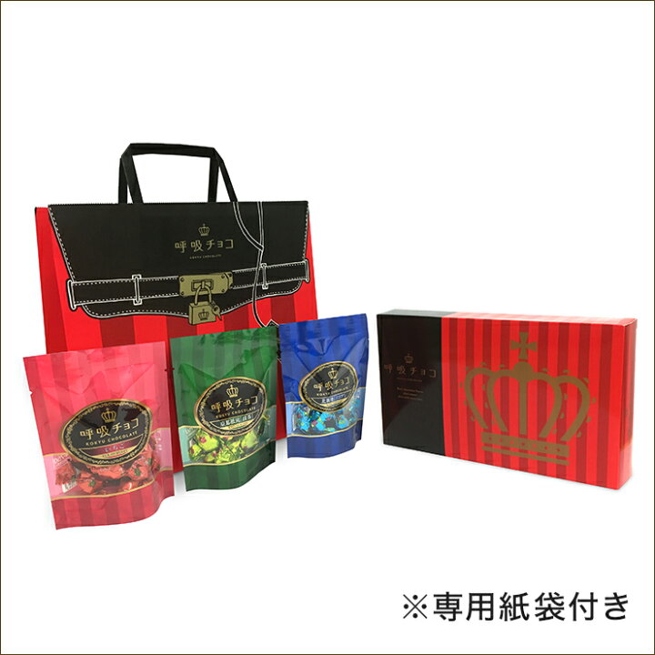 楽天市場 専用手提げ袋付き 呼吸チョコ プチアソートbox 北新地 京都祇園 いちご 詰め合わせ 手作り お菓子 スイーツ チョコレート アーモンド 贈り物 ギフト 個包装 手土産 セット お菓子のまるしげ 楽天市場店