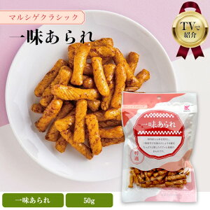 y܂邵z ςɈꖡЂ낪 ꖡ 150g  TCY