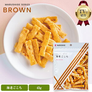 y܂邵z ςɊCV CV 143g  CV̂