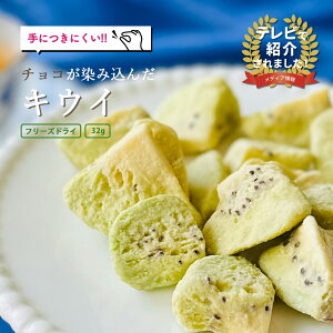 y܂邵z `Rݍ LEC 132g zCg`R[g hCt[c ݂݃VR