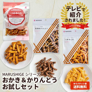 y܂邵z yzƂ 3 Zbg  Ƃ CV