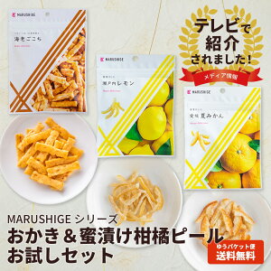 y܂邵z yzЂks[Zbg 3  ks[  Y َq