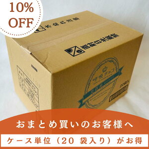 y܂邵z ċz`R M[TCY i RRA   ~N ~L[zCg j`R[g Pi 