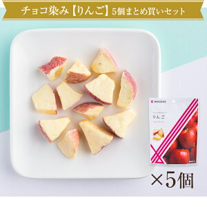 y܂邵z yz `Rݍ  5܂܂ƂߔZbg 138g ܕt ݂݃VR