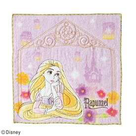 Disney ディズニー プリンセス ラプンツェル 女の子 かわいい キャラクター 刺繍 ミニタオル