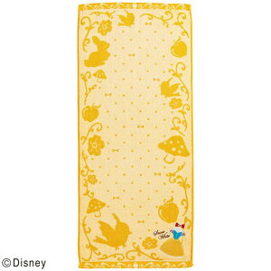 Disney fBYj[ P hX Disney fBYj[vZX Disney fBYj[ tFCX^I 2005102800
