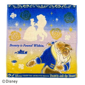 Disney ディズニー ハンドタオル 美女と野獣 ベル ウォーターテンダー