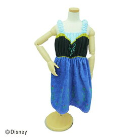 Disney ディズニー バスドレス アナと雪の女王 プチドレスアナ 子供用