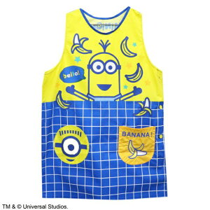 MINION ~jI fVXoii ۂ (^Gv)