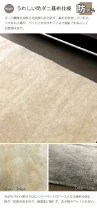 yh_jRۖhLJ[ybg 8pz eg[ h_jRۖhLJ[ybg ybg O~ O}bg  h_j イ R ܂ ]ˊԖ8 352×352cm Y { h_j 8