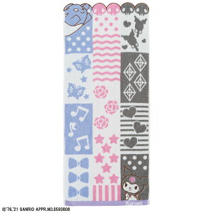 サンリオ クロミ シャンブルクロミ フェイスタオル