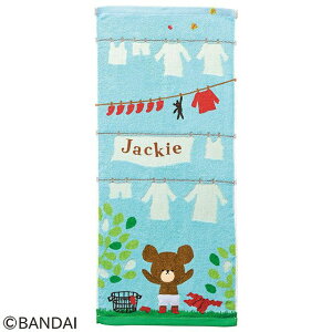 �t�F�C�X�^�I�� ���܂̂������� �����񂽂��т��