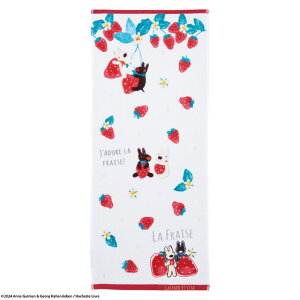 リサとガスパール ジャドールフレーズ フェイスタオル