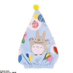 Lbv^I ƂȂ̃gg ggƉċx